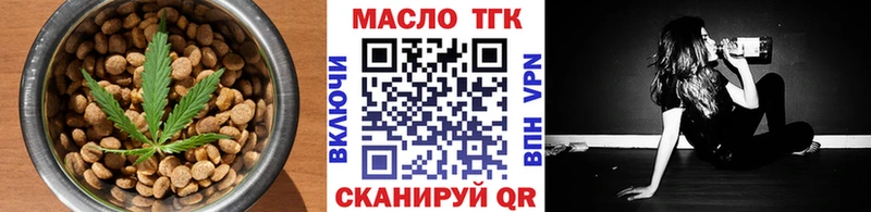 где найти наркотики  Новоалександровск  Canna-Cookies марихуана 