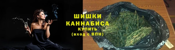альфа пвп VHQ Абинск