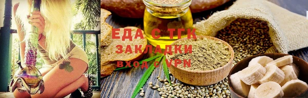 скорость Остров