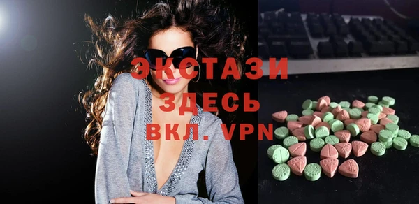 скорость Остров