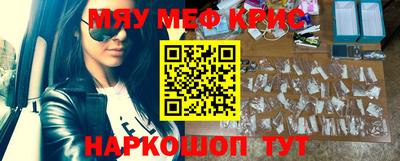 экстази Тверь