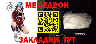 экстази Тверь