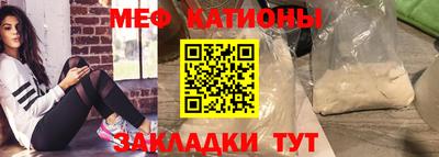 экстази Тверь