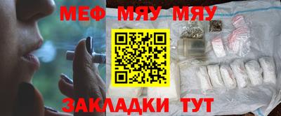 экстази Тверь