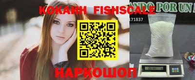 кокаин Тара