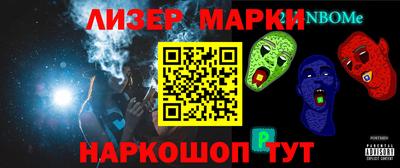 экстази Тверь