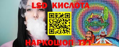 дживик Татарск