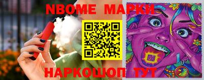 экстази Тверь