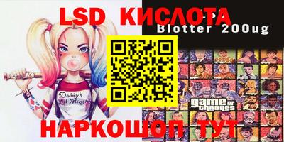 экстази Тверь