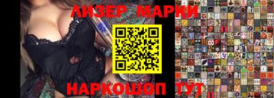дживик Татарск