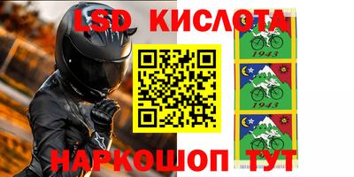 кокаин Тара