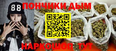 кокаин Тара