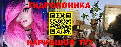 экстази Тверь