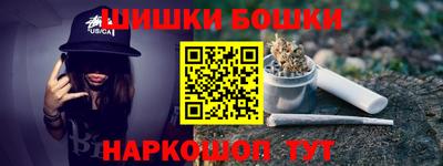 прущая мука Туймазы