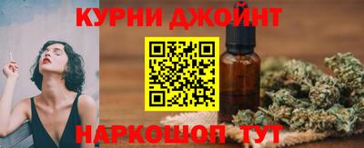 кокаин Тара