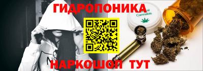 кокаин Тара