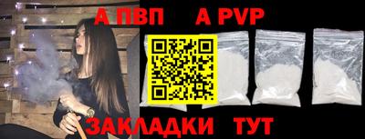 прущая мука Туймазы