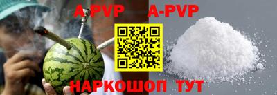 экстази Тверь