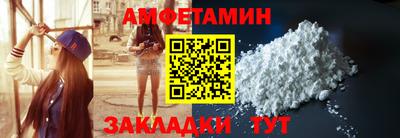 дживик Татарск