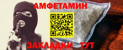 кокаин Тара