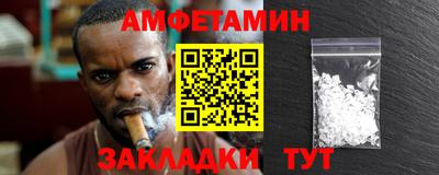 кокаин Тара