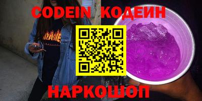 кокаин Тара