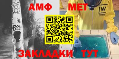 экстази Тверь