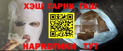 прущая мука Туймазы