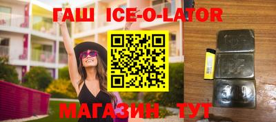 кокаин Тара