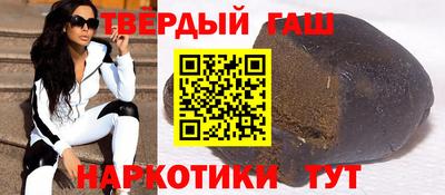 дживик Татарск