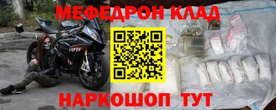 кокаин Тара