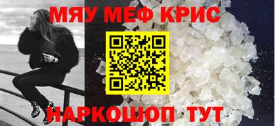 экстази Тверь