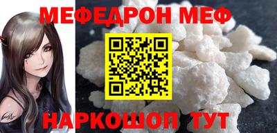 кокаин Тара