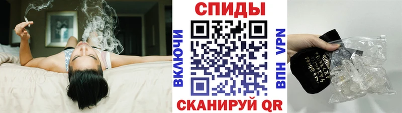 Первитин пудра Новоалександровск